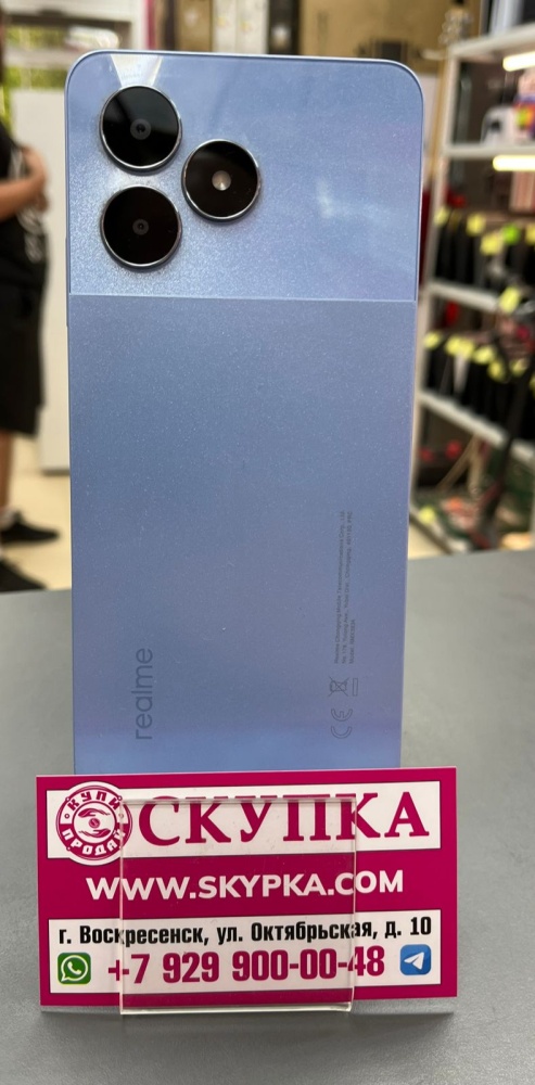 Смартфон Realme Note 50 3/64