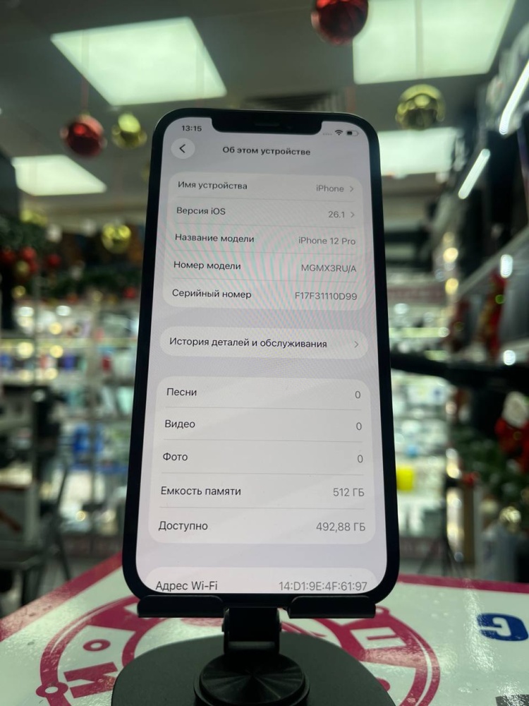 Смартфон iPhone 12 PRO 512 Gb 73%
