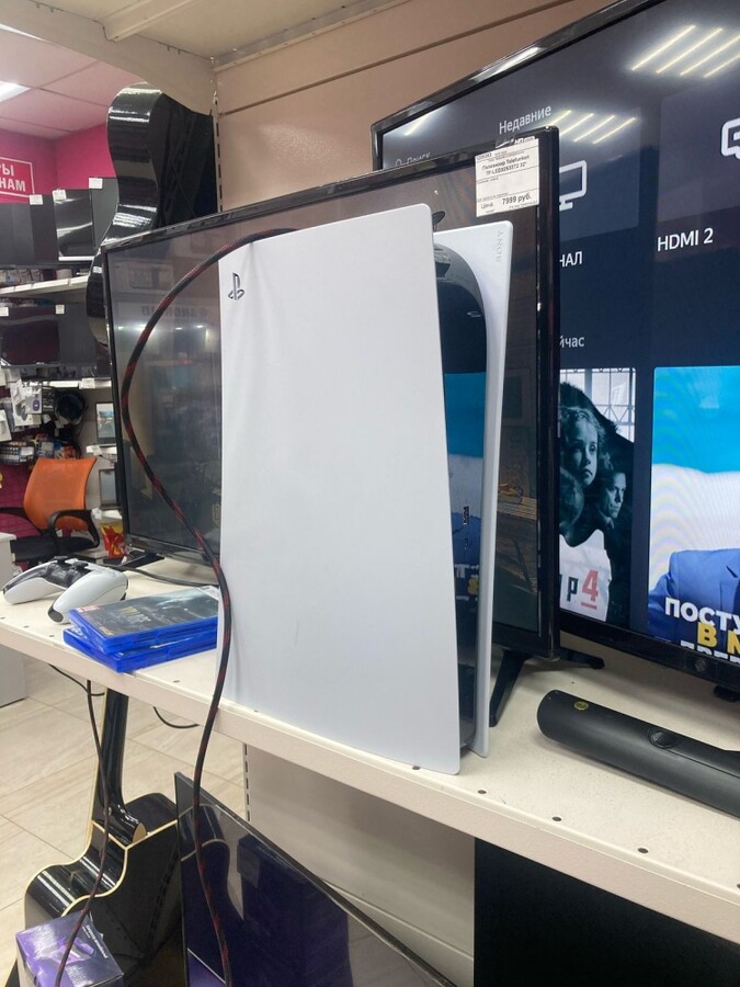 Игровая приставка Sony PlayStation 5 1ТБ