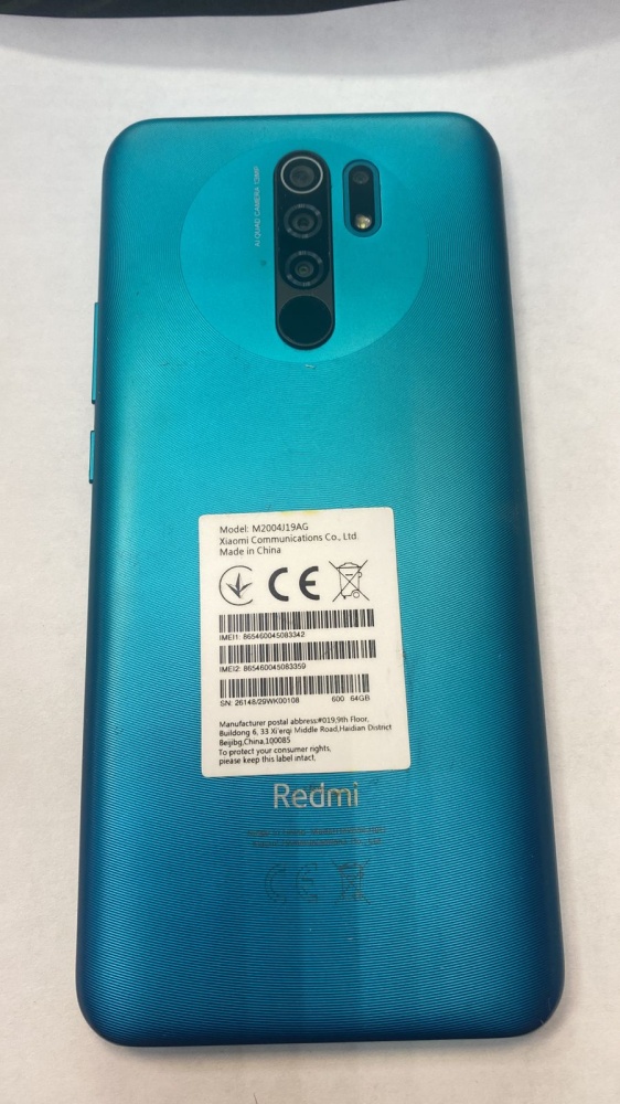 Смартфон Xiaomi Redmi 9 4/128