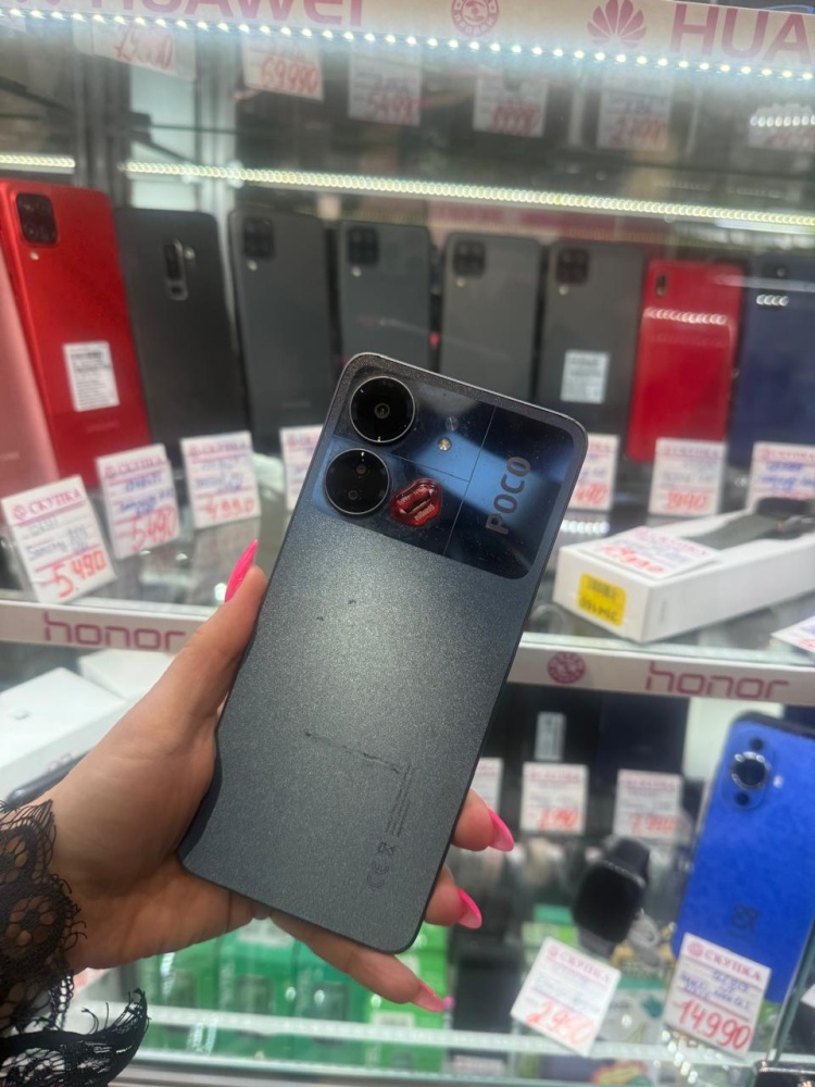 Смартфон Xiaomi Poco С65 8/256