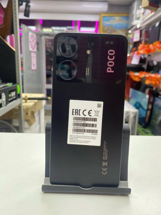 Смартфон Xiaomi Poco C65 256gb