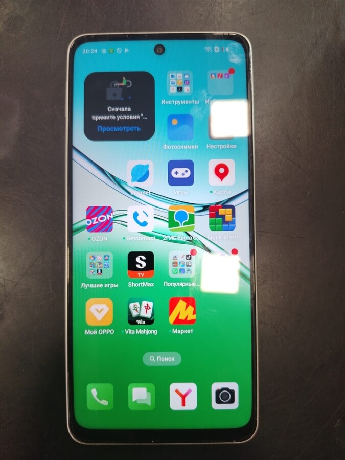 Смартфон Oppo A5 PRO 8\256