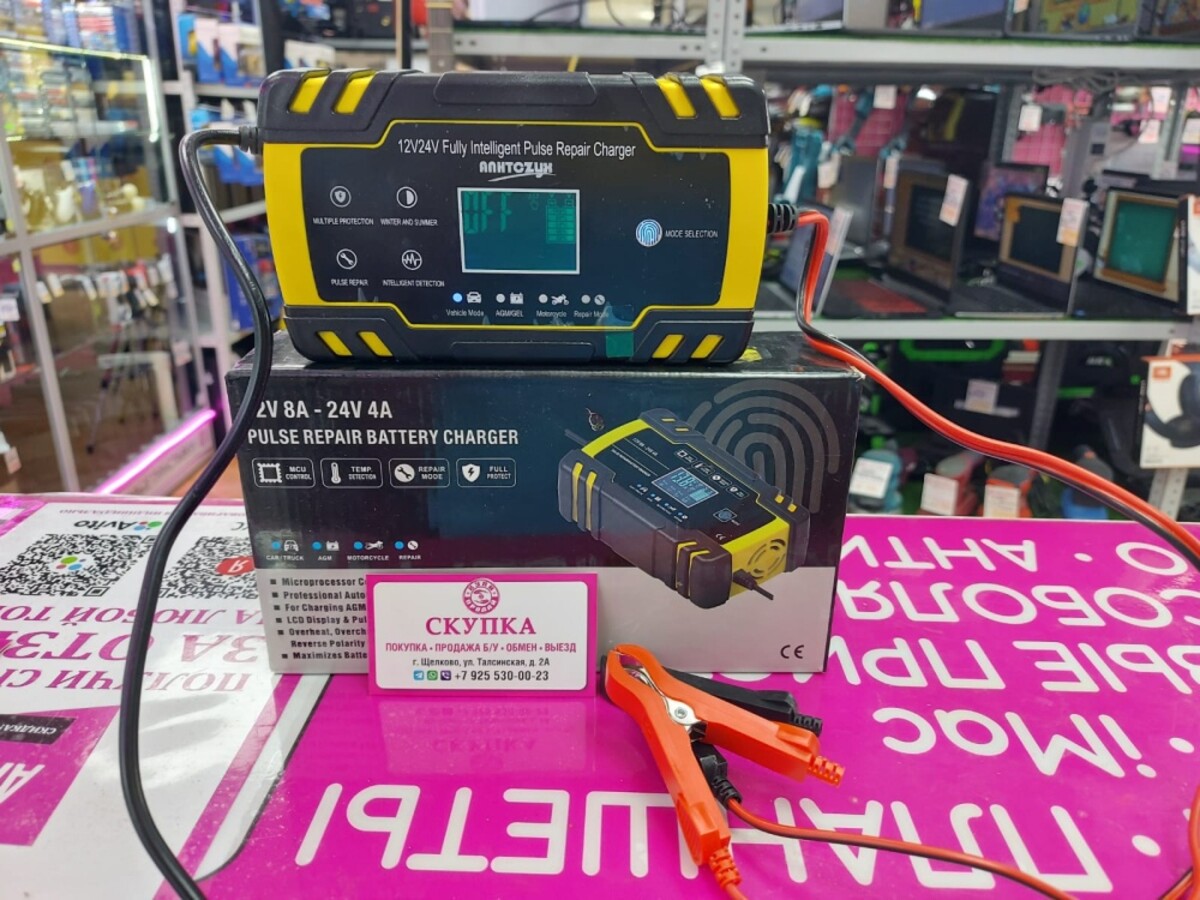 Автомобильное пускозарядное устройство Pulse Repair Battery Charger