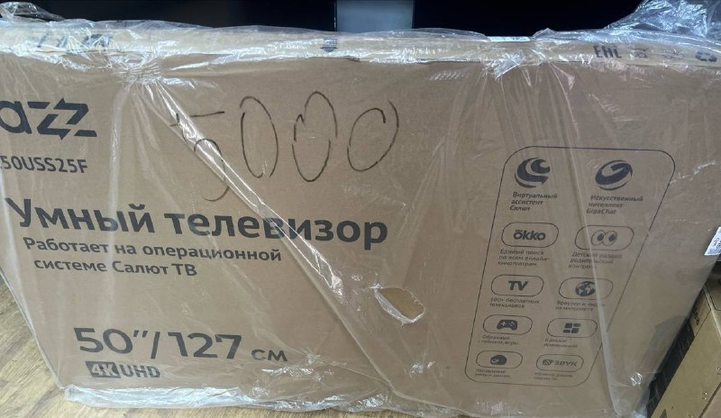 Телевизор Razz 50" С50USS25F