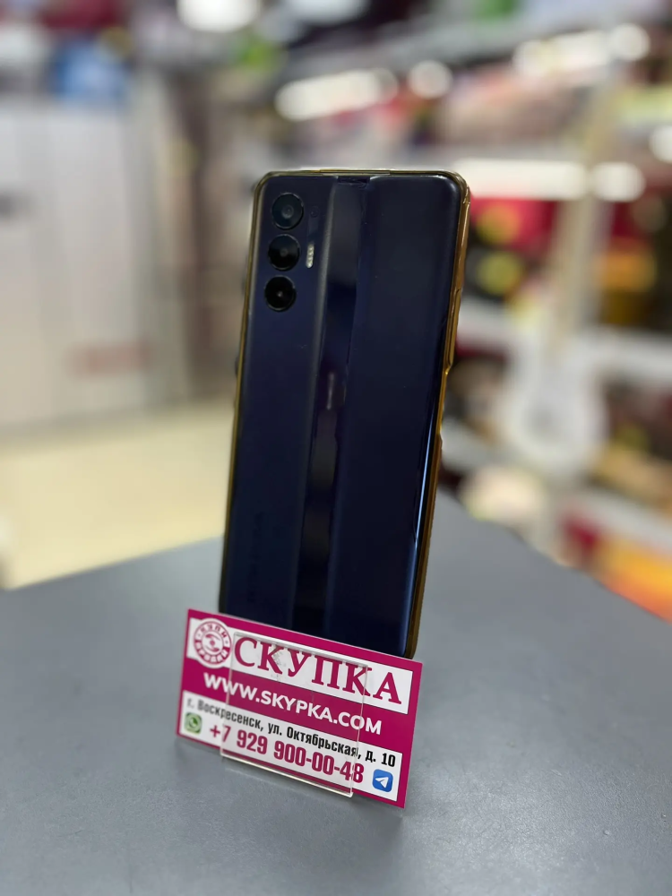 Мобильный телефон Tecno Pova3 6/128