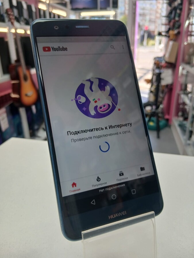 Смартфон Huawei P10 Lite 3\32