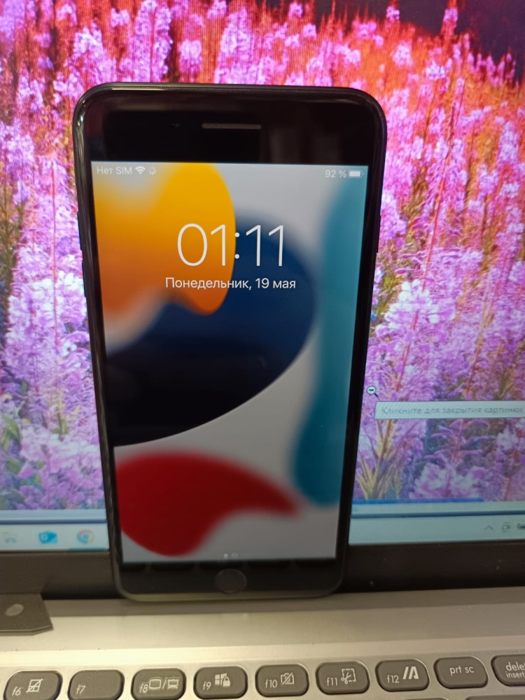 Смартфон iPhone 7+ 32Gb
