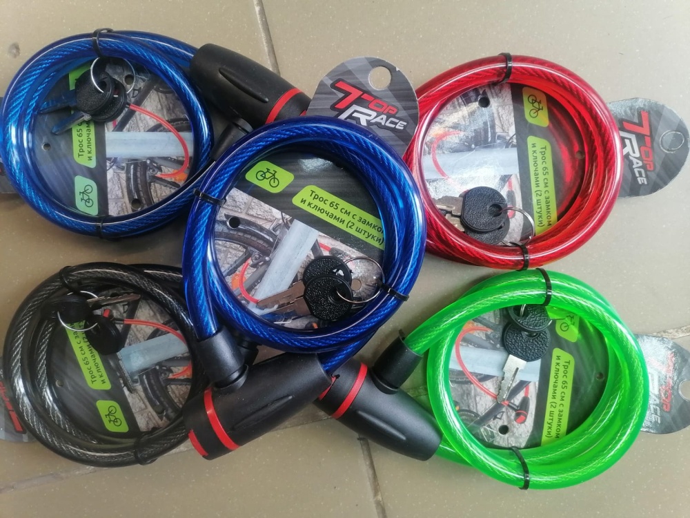 Замок велосипедный Top Race 65cm