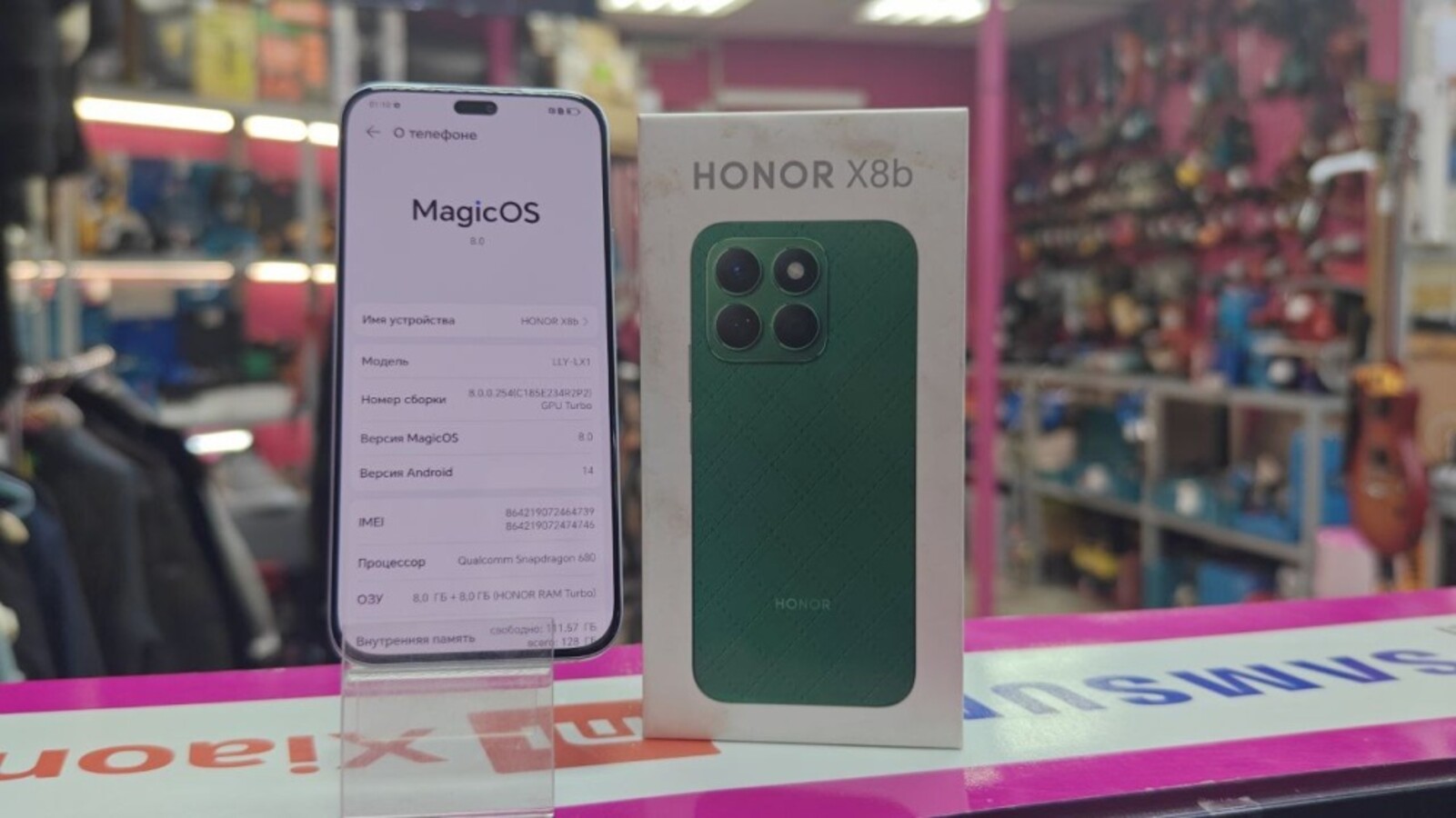 Смартфон Honor X8b 8/128