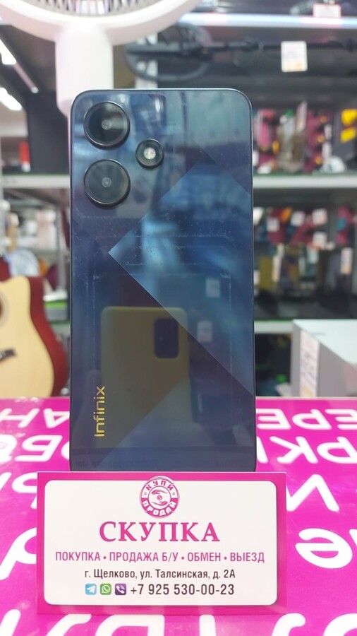 Мобильный телефон Infinix Hot30i 4+1/64