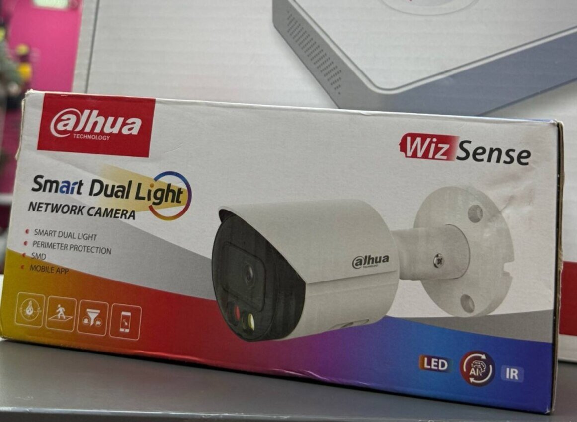 IP-камера Dahua DH-IPC-HFW2449SP-S-IL-0280B