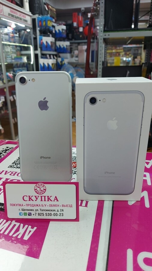 Смартфон iPhone 7 32Gb акб74