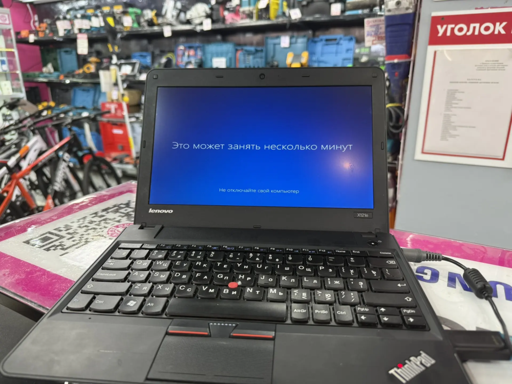 Ноутбук Lenovo AMD E-300/8GB/256