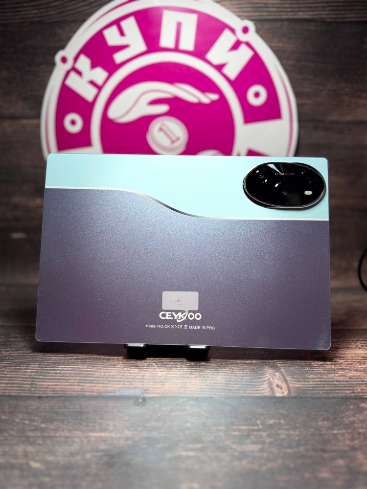 Планшет CEYKOO 256GB