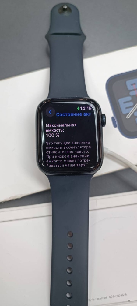 Часы Apple Watch se gen 2 44mm