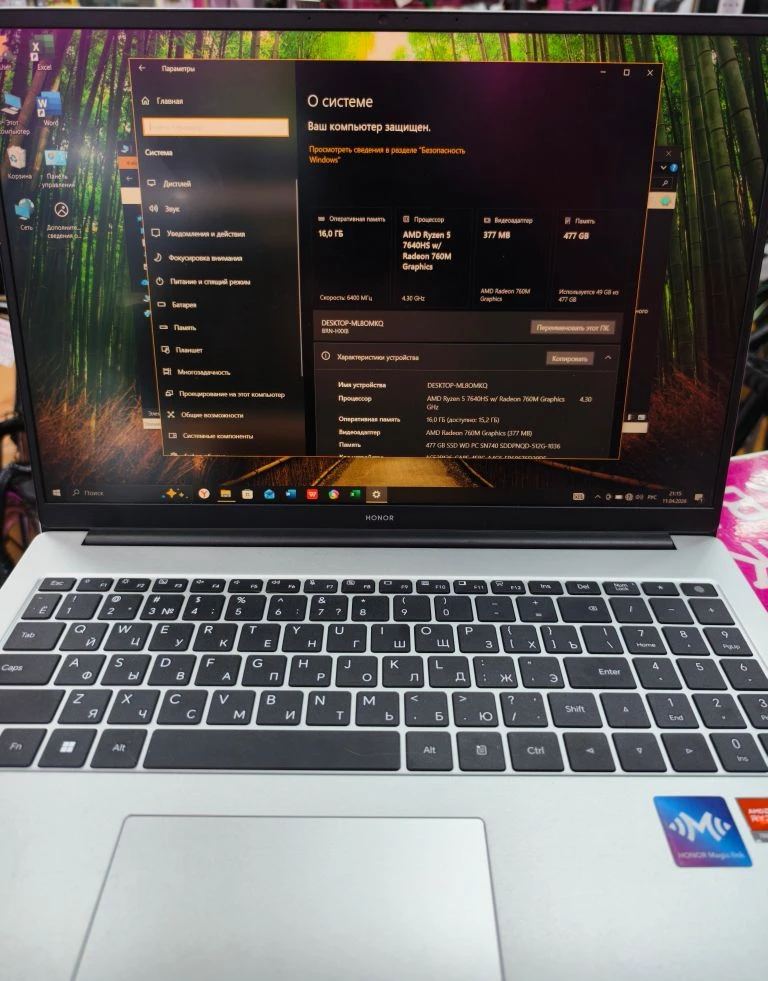 Ноутбук Honor ryzen 5 7640hs|radeon 760m|16|512