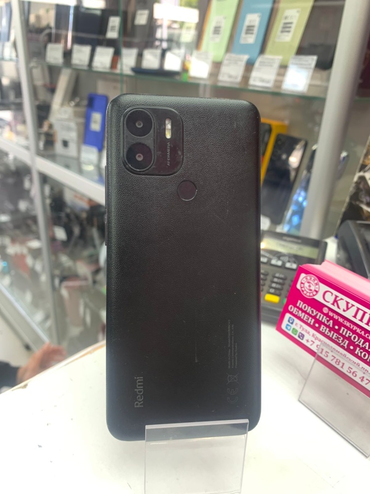 Смартфон Xiaomi Redmi A2+ 3/64