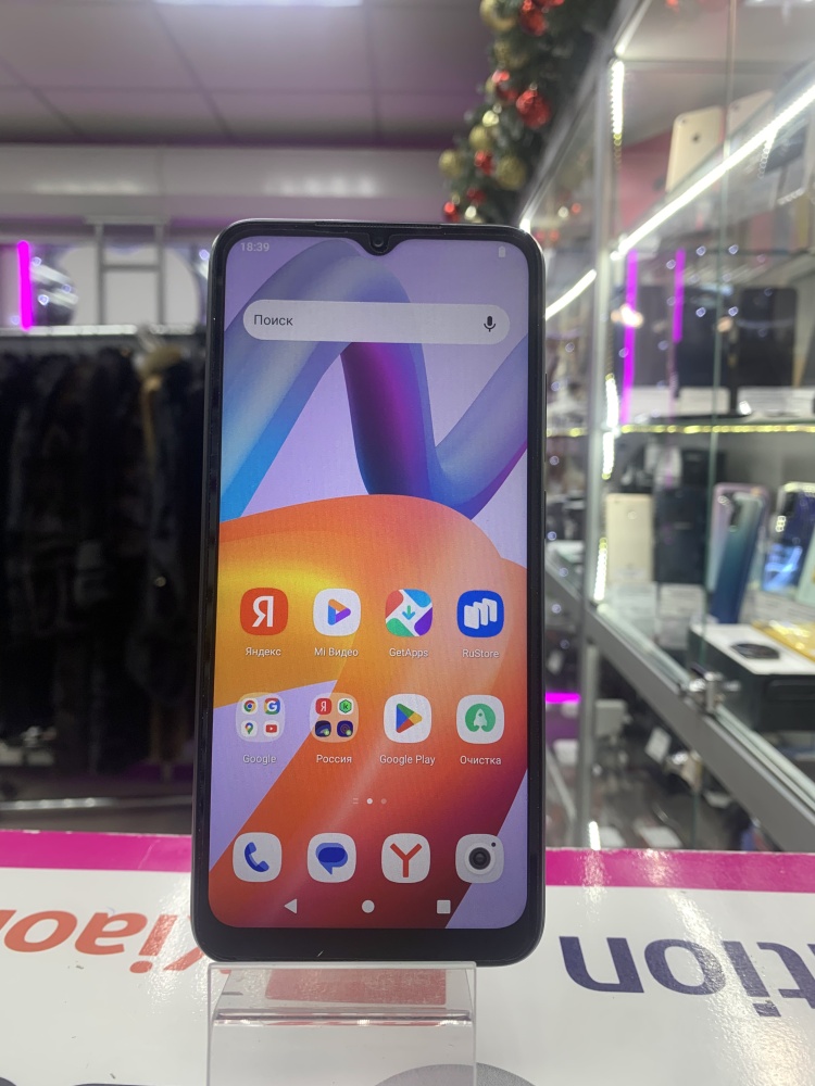 Смартфон Xiaomi Redmi A2+ 3/64gb