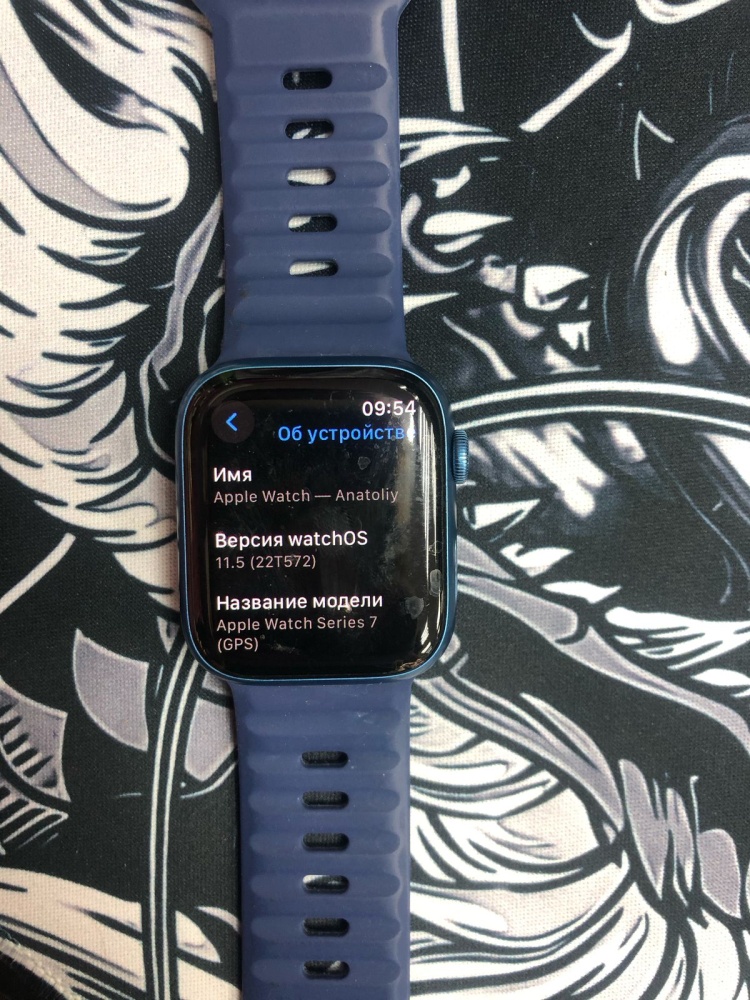 Часы Apple 7 45mm