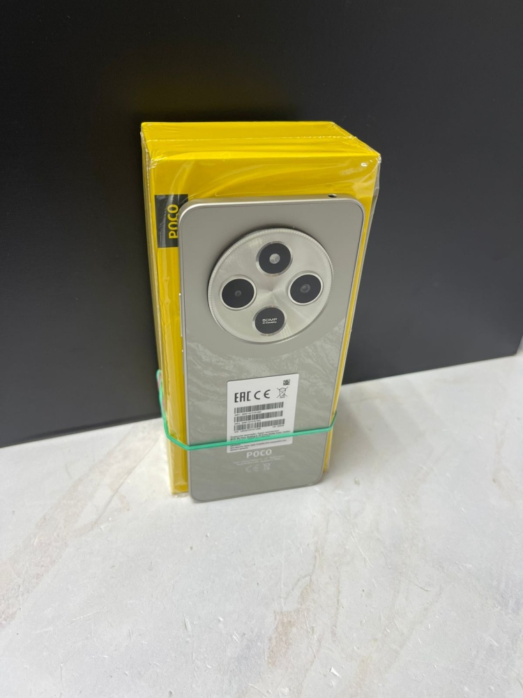 Смартфон Xiaomi Poco C75 8/256