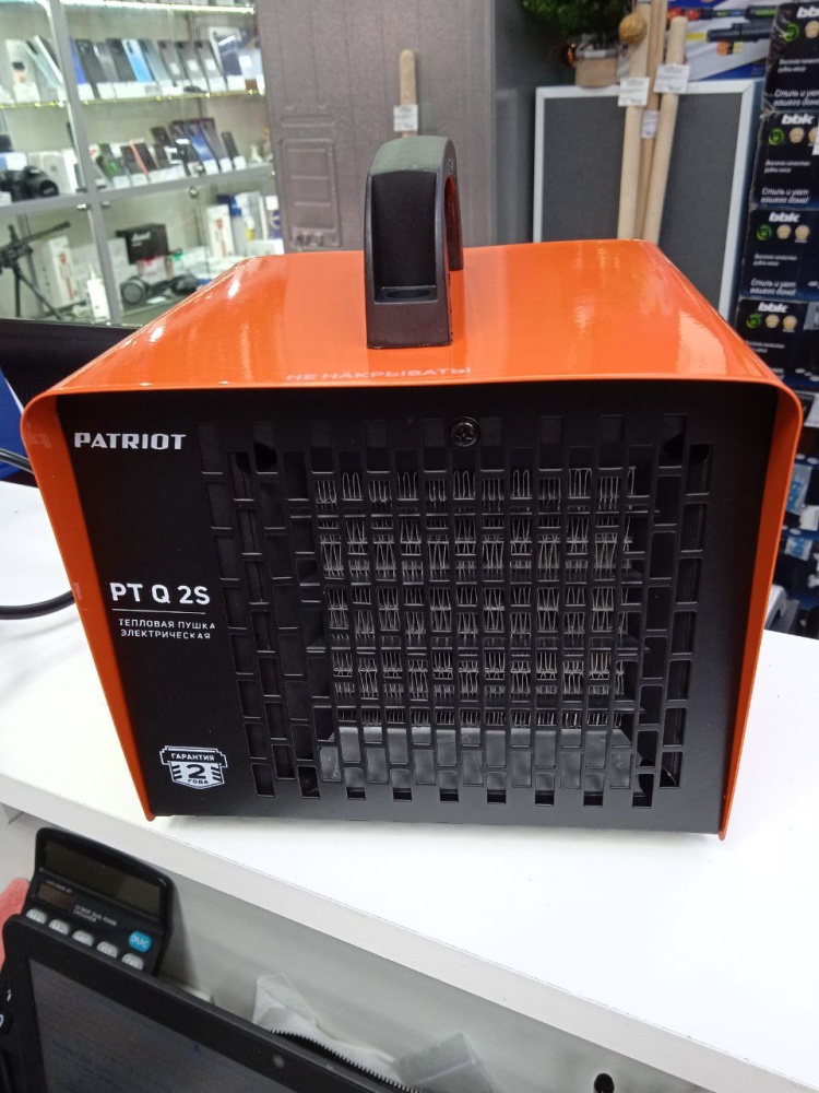 Пушка тепловая PATRIOT 2000Вт, 30 кв.м.