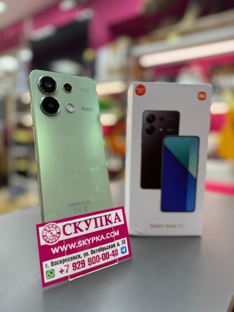 Смартфон Xiaomi Redmi note 13 8/512