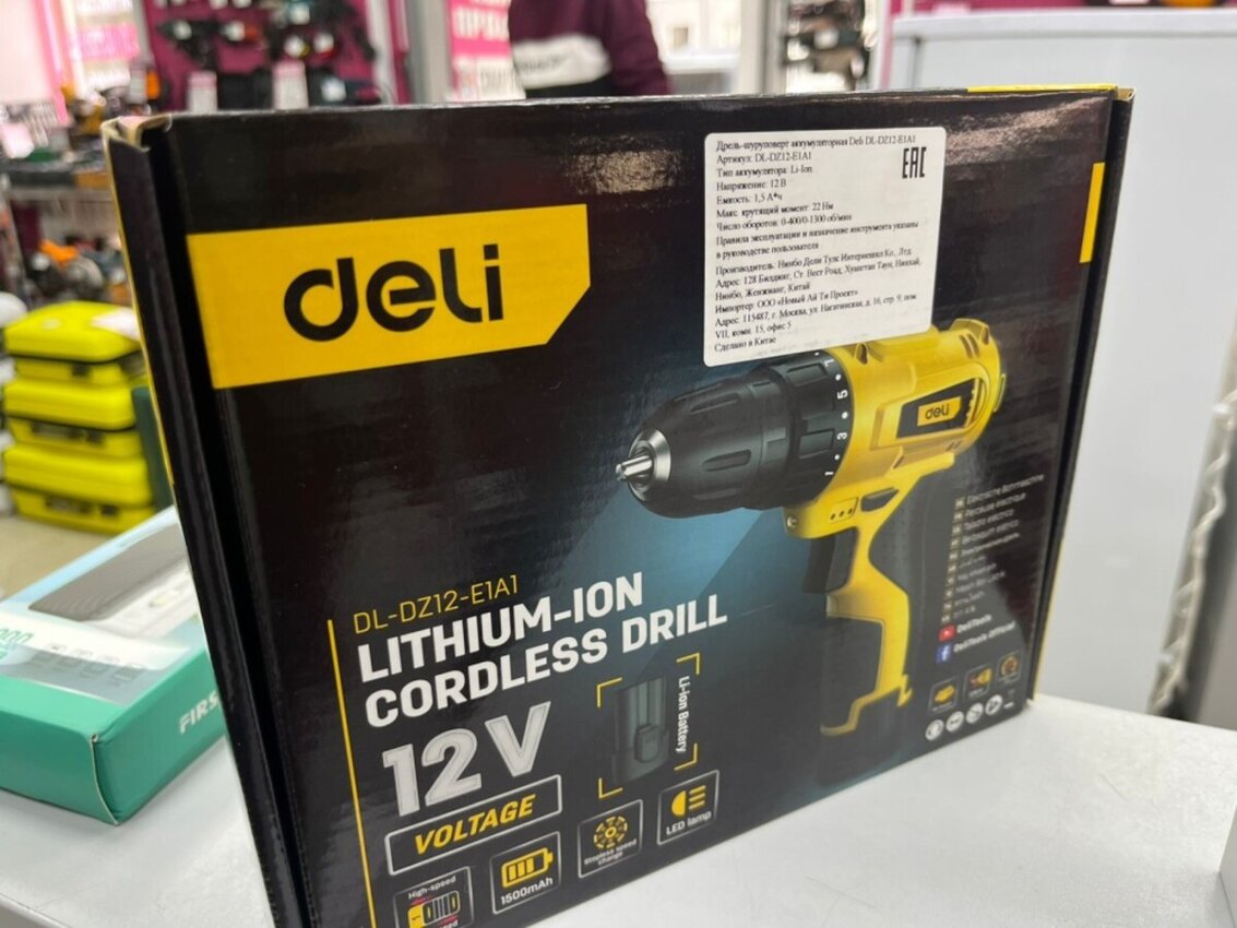 Шуруповерт DELI