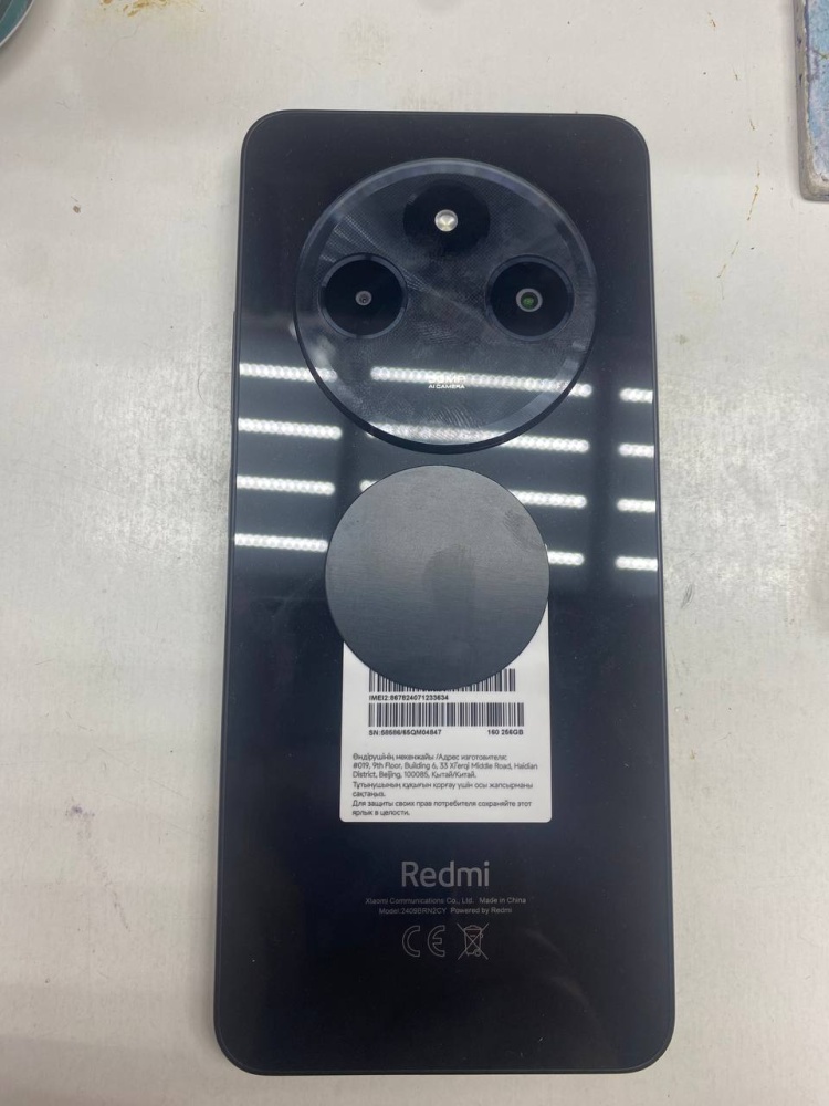 Смартфон Xiaomi Redmi 14C 256гб