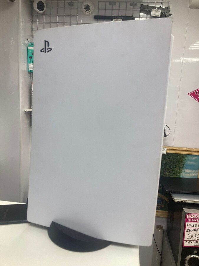 Игровая приставка Sony PlayStation 5 825