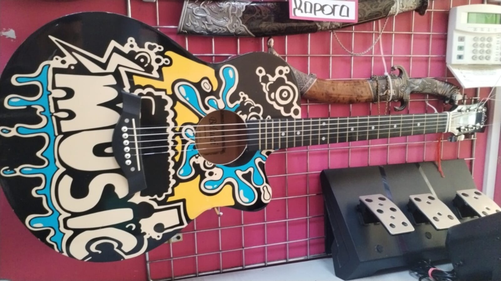 Гитара Belucci