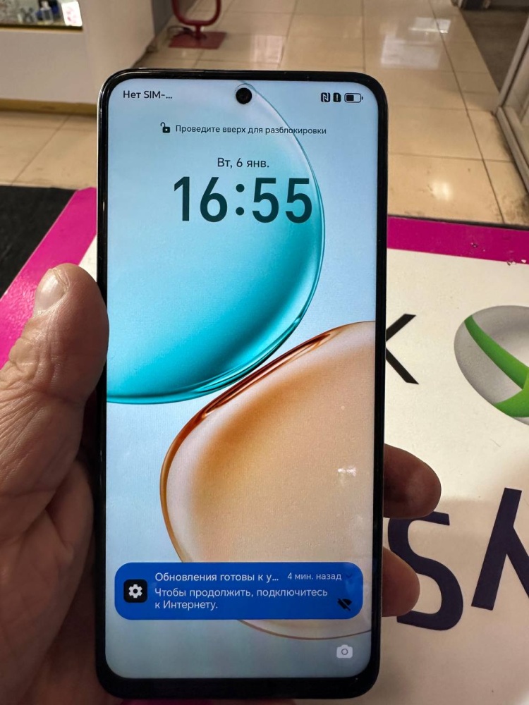 Смартфон Honor X7d 6/128