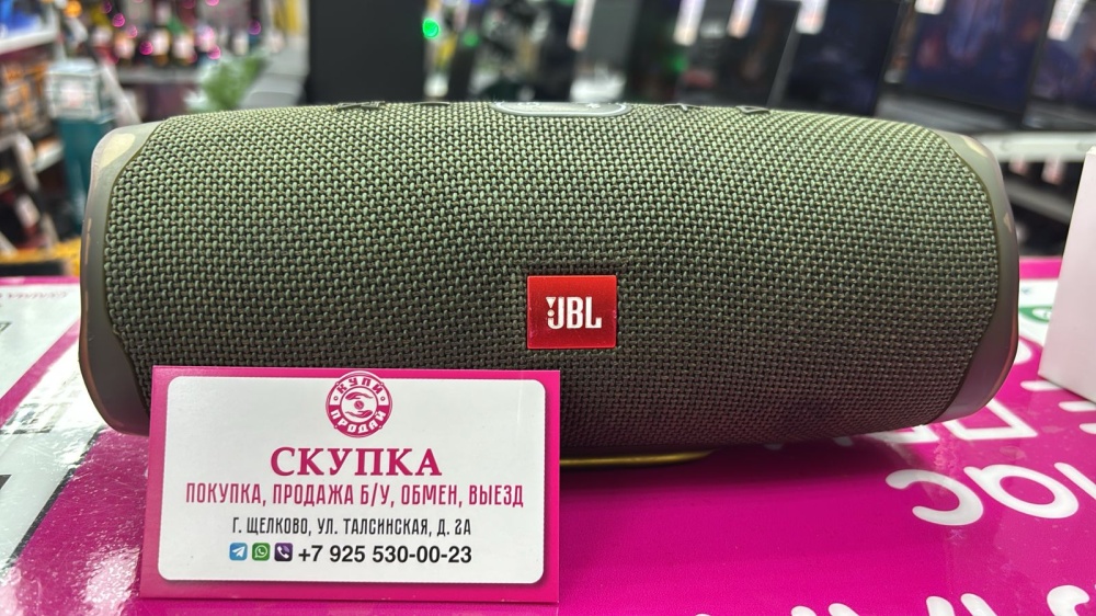 Акустика JBL Charge 4