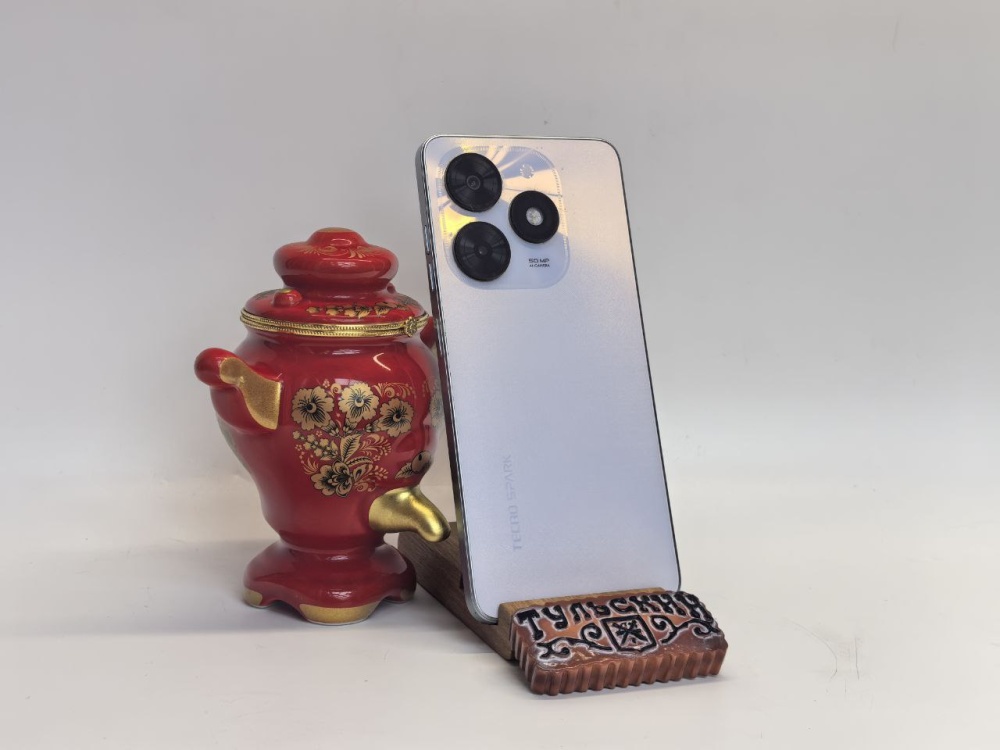 Мобильный телефон Tecno Spark 20C 8\128