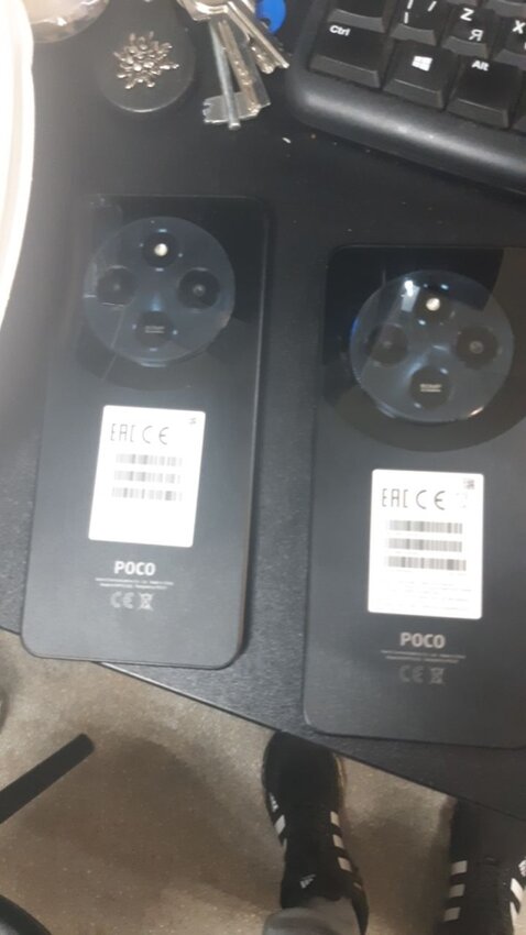 Смартфон Xiaomi Poco C75