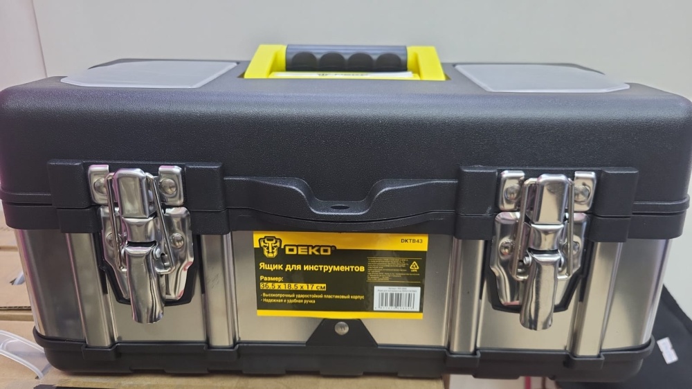 Ящик для инструмента DEKO