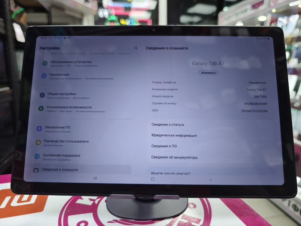 Планшет Samsung Tab a7 3/32gb sim