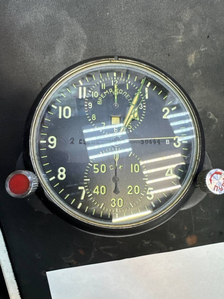 Часы Авиационные АЧС 1