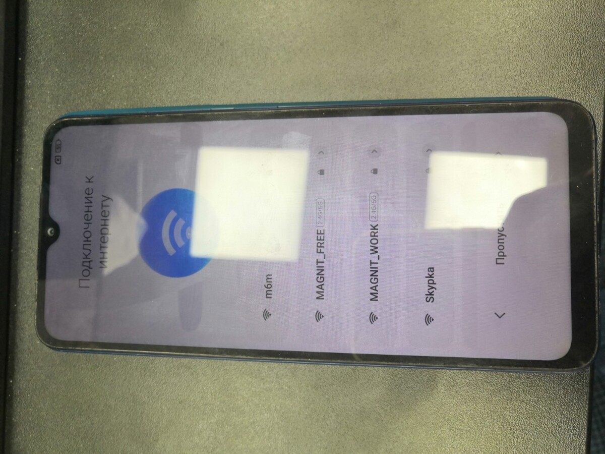 Смартфон Xiaomi Redmi 12C 3/64