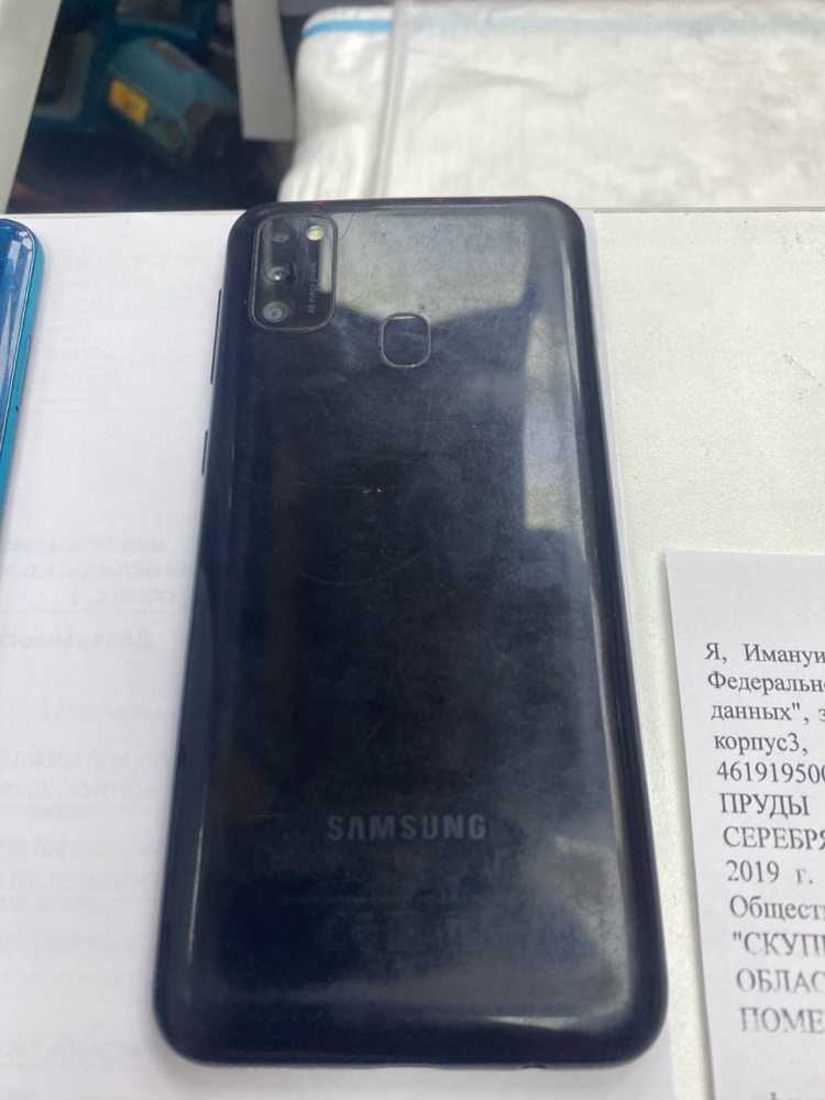 Смартфон Samsung M21 4\64