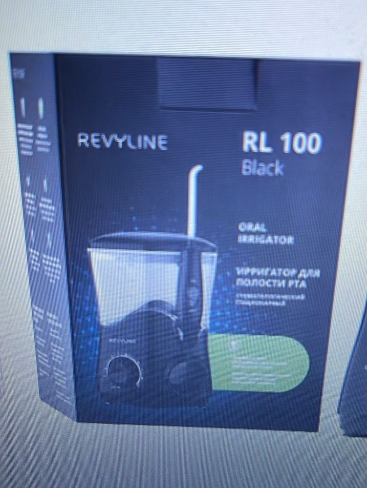 Ирригатор REYLINE RL 100
