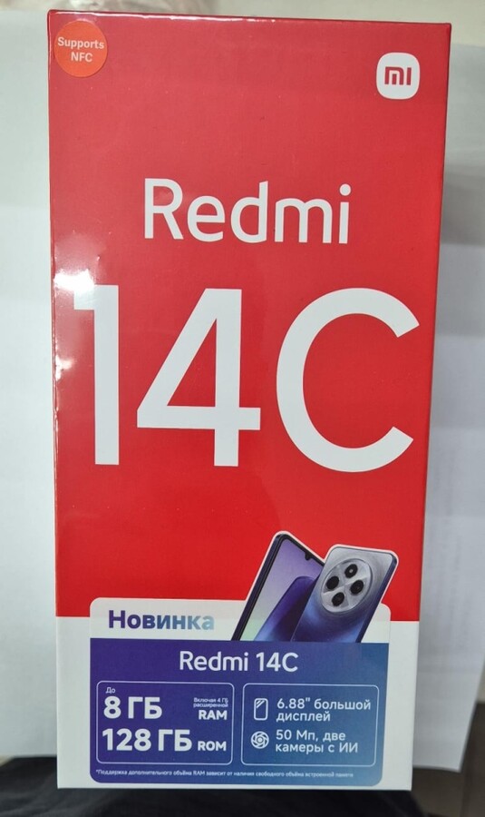 Смартфон Xiaomi Redmi 14C 4\128