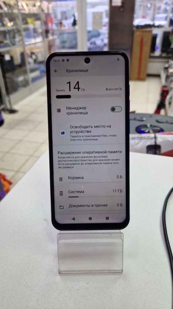 Смартфон Meizu Mblu 21 4\64