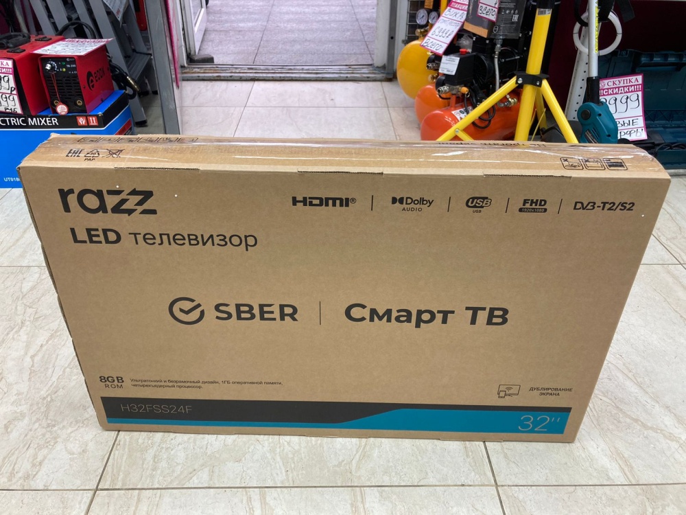 Телевизор RAZZ 32 H32FSS24F