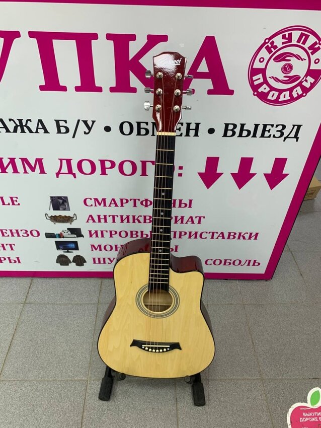 Гитара под дерево