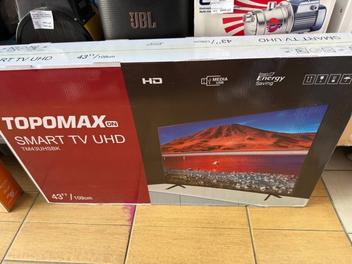 Телевизор TOPOMAX on 43
