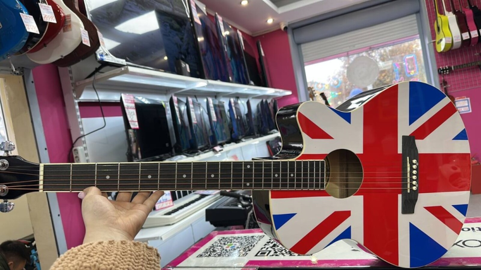 Гитара акустическая флаг