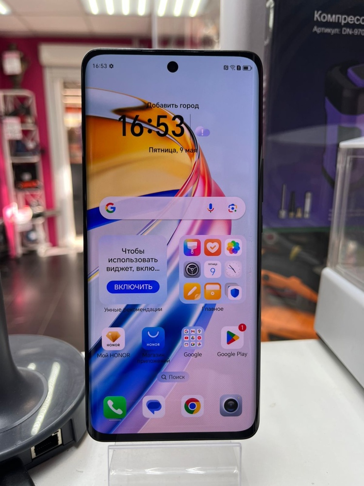 Смартфон Honor X9b 12/256
