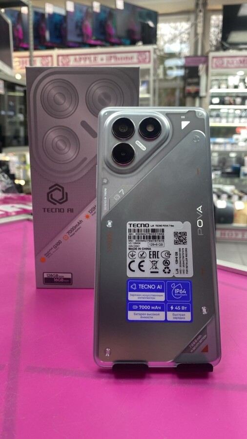 Мобильный телефон Tecno  POVA NEO 7 8/128