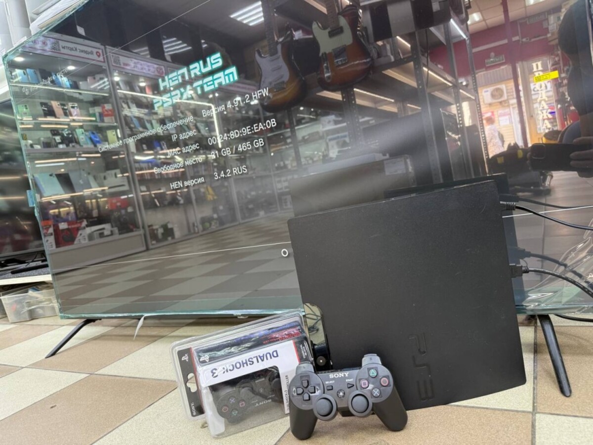 Игровая приставка Sony PlayStation 3 ПРОШИТАЯ
